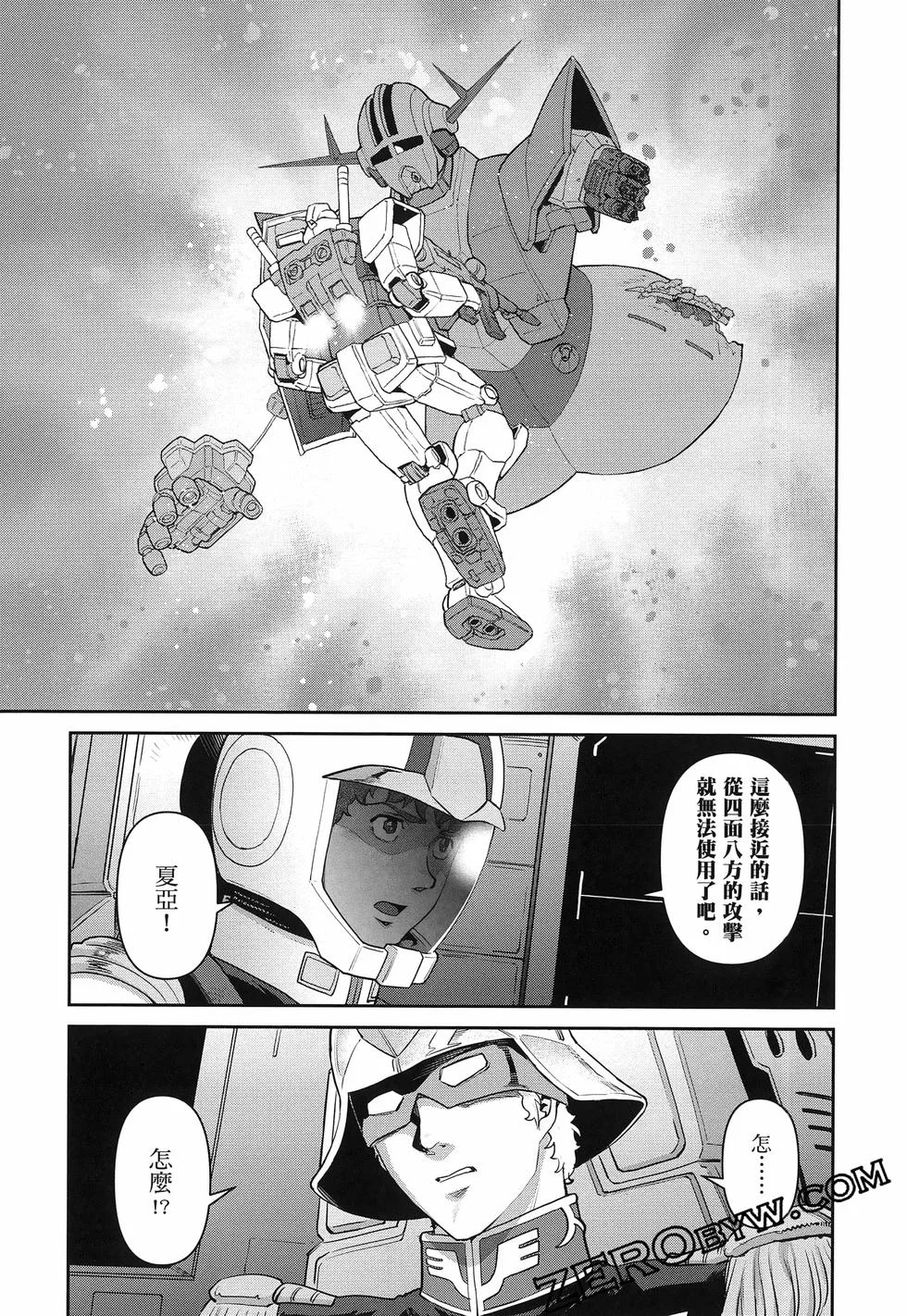 第366页