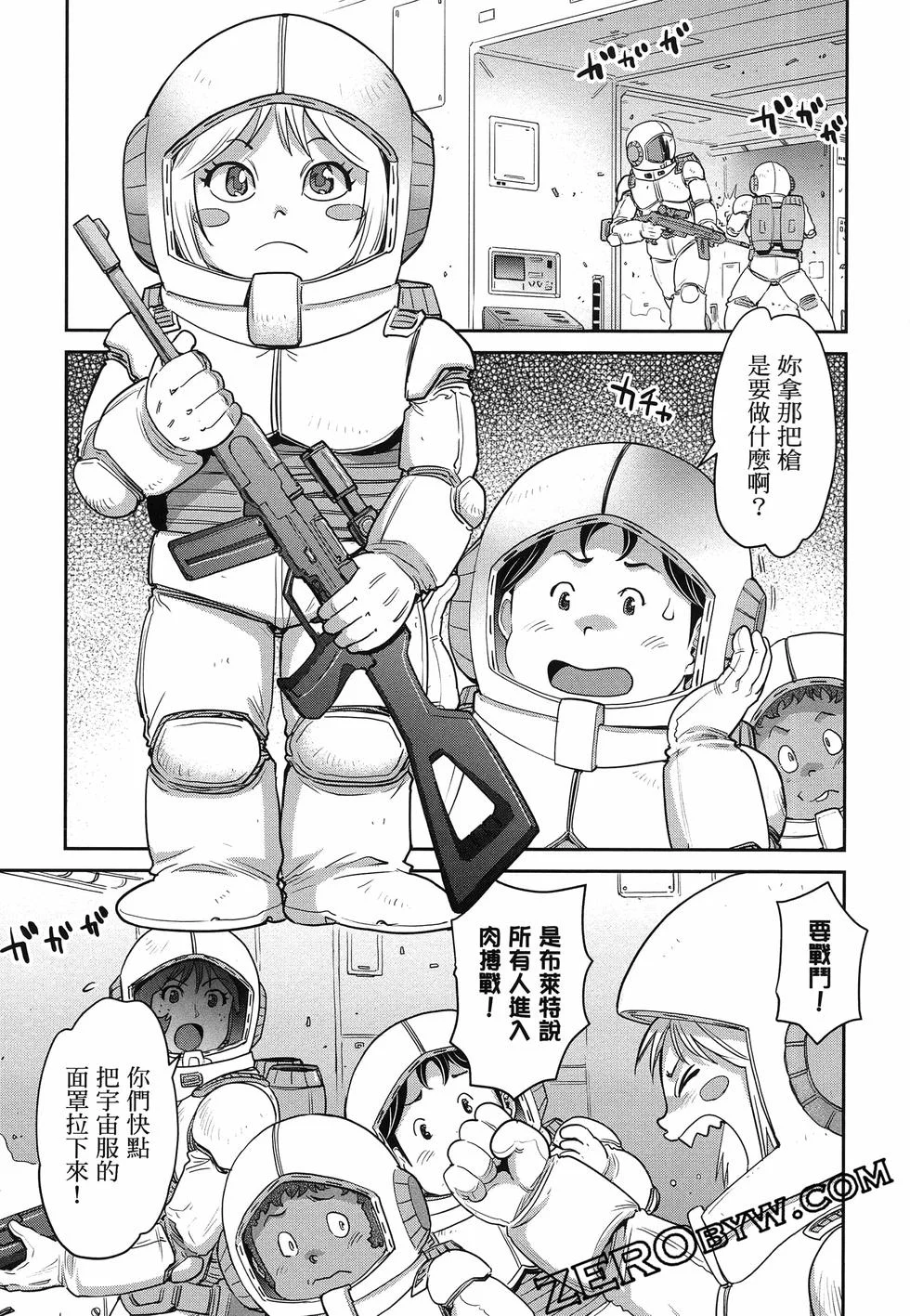 第162页