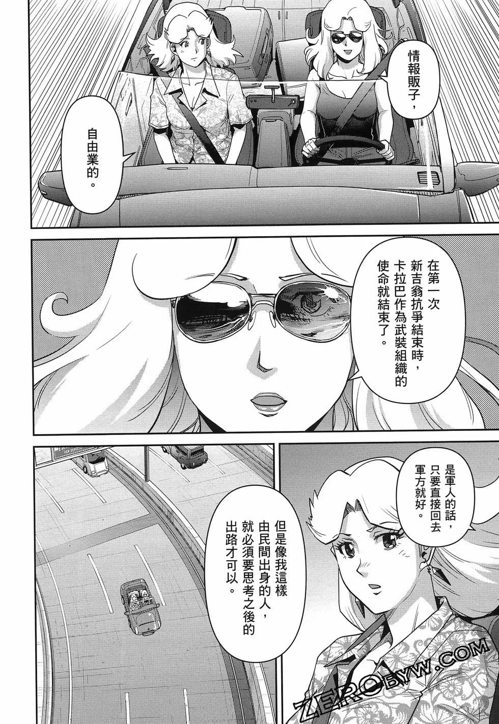 第447页