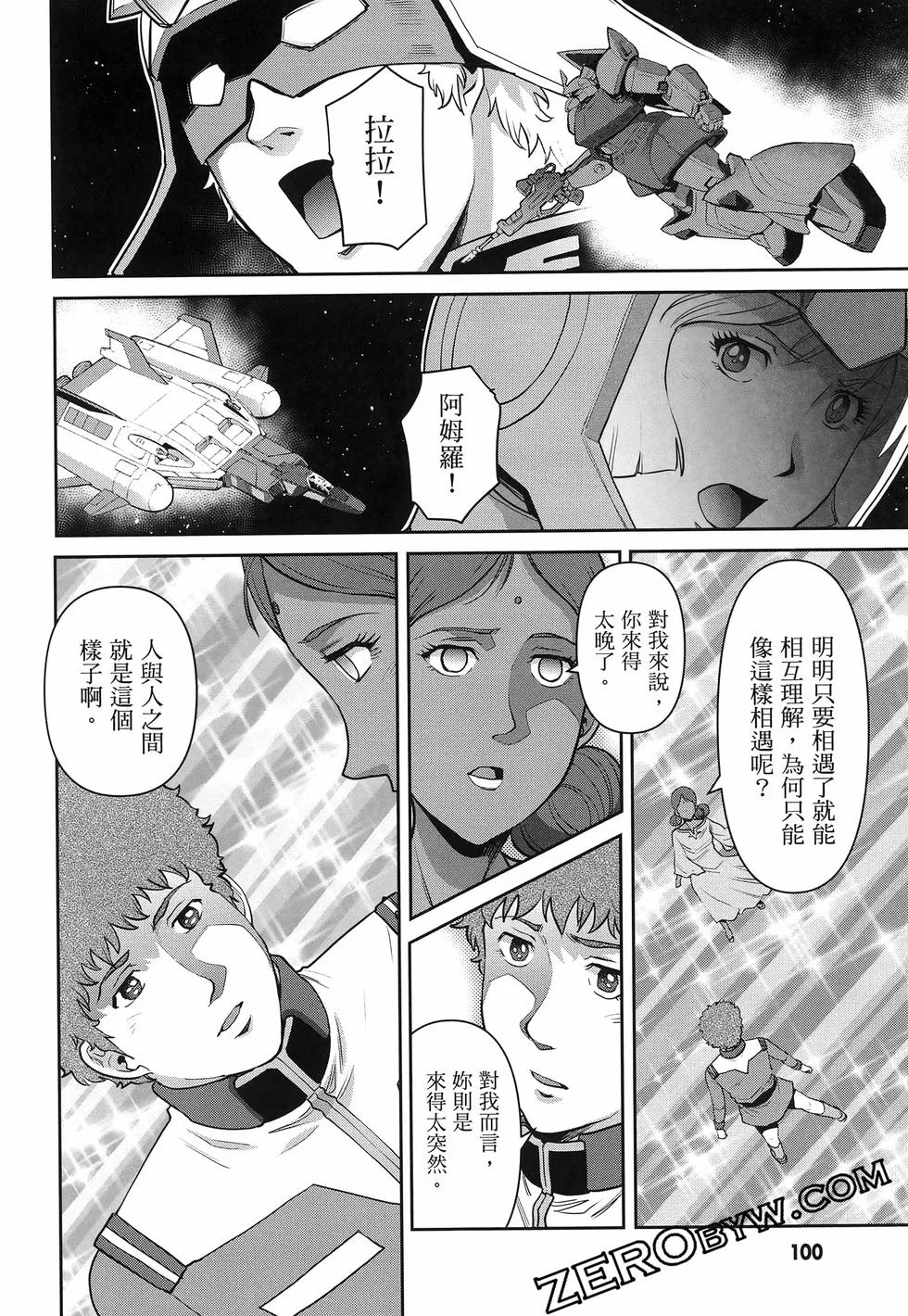 第309页