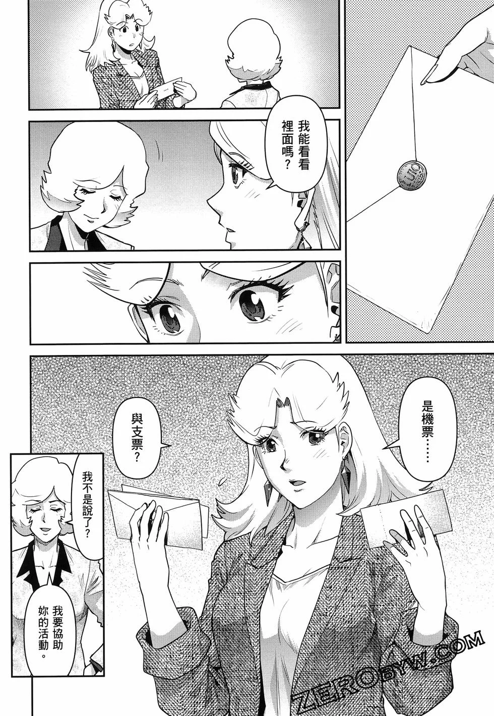 第135页