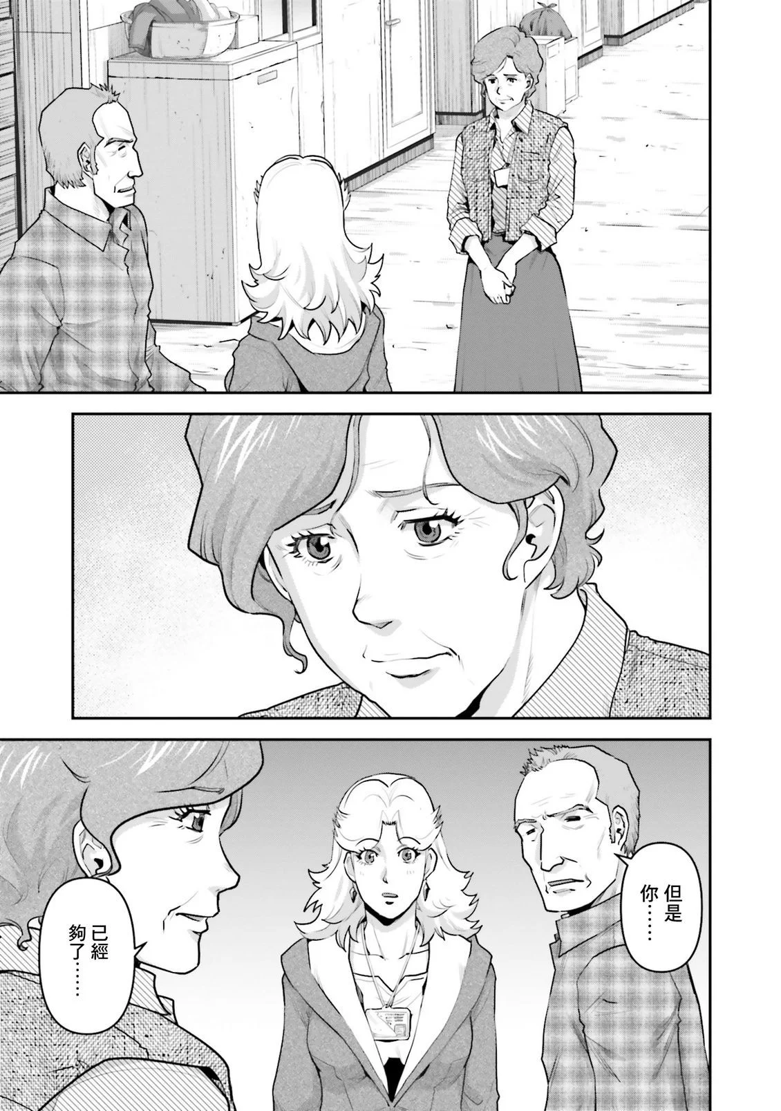 第474页
