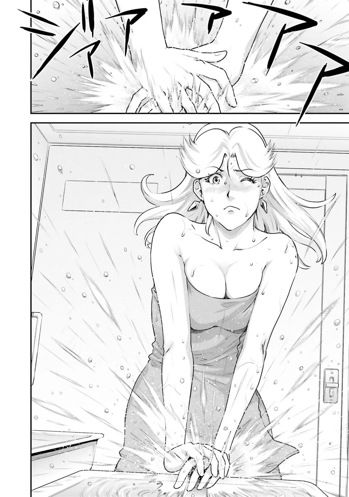 第327页