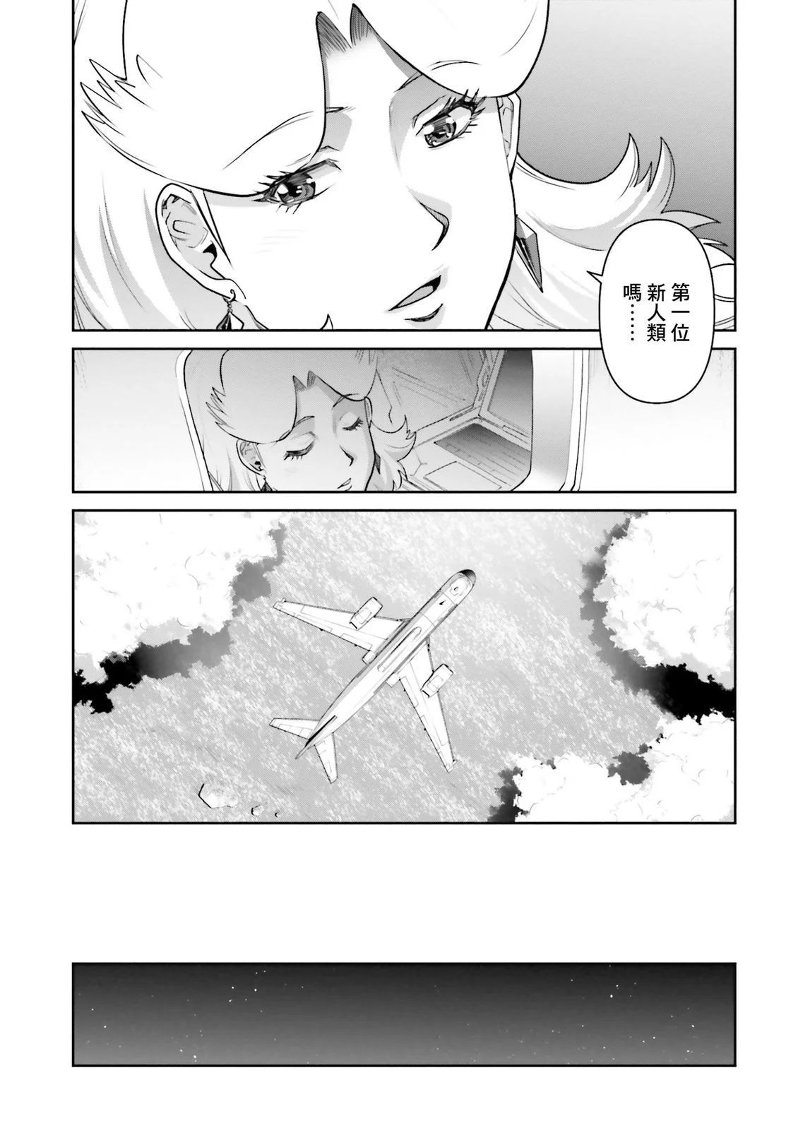 第150页