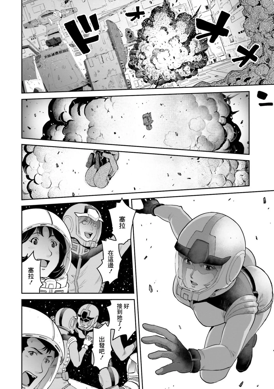 第171页