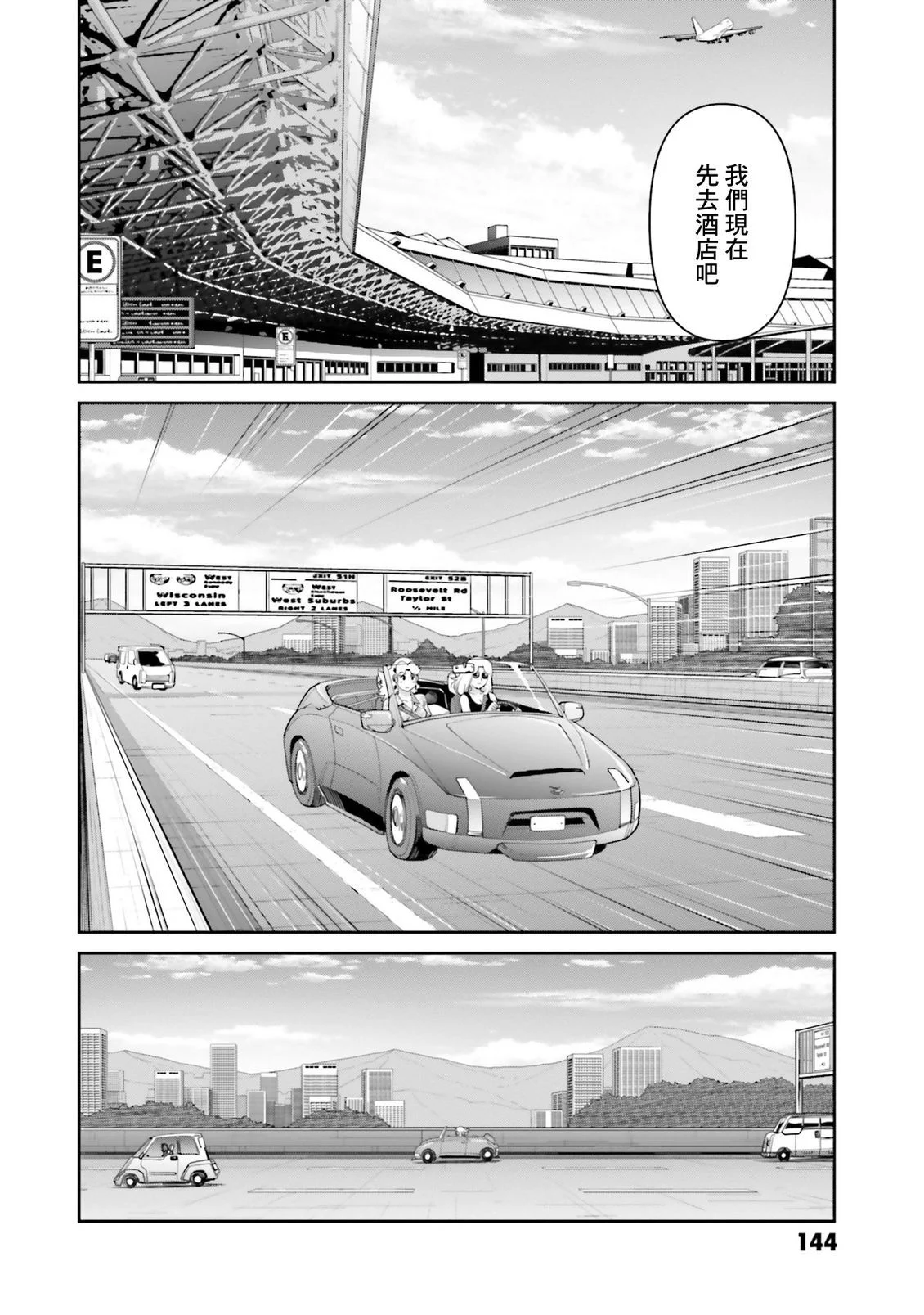 第435页