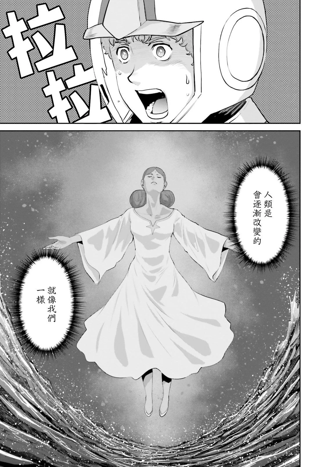 第318页
