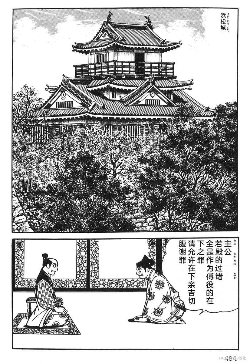 第1479页