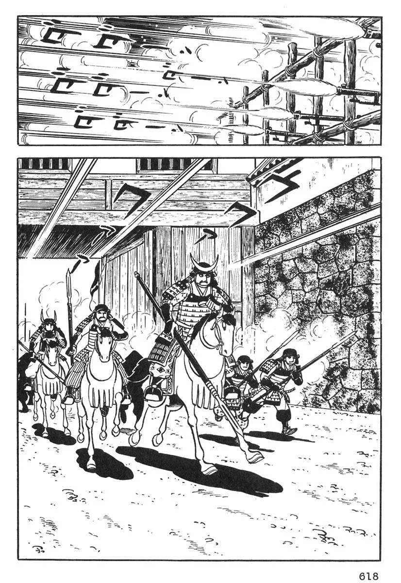 第1881页