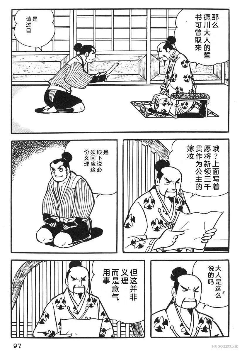 第318页