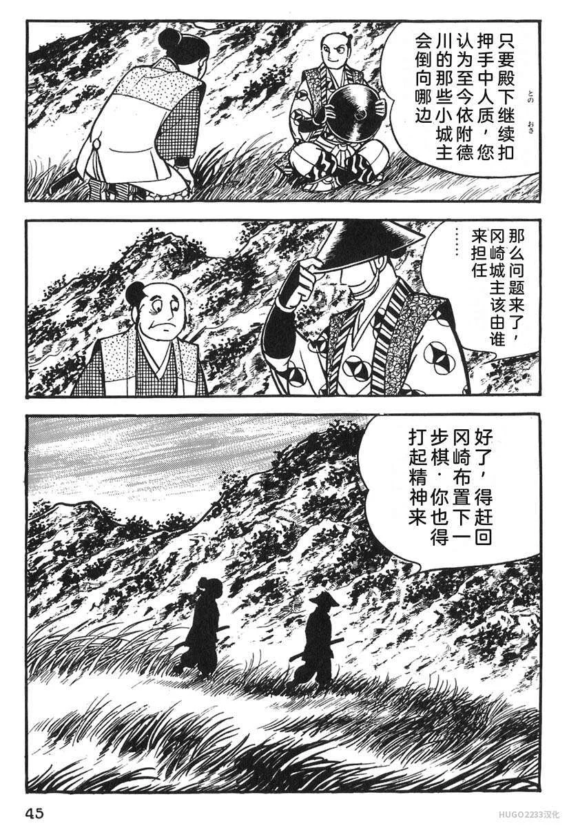 第162页