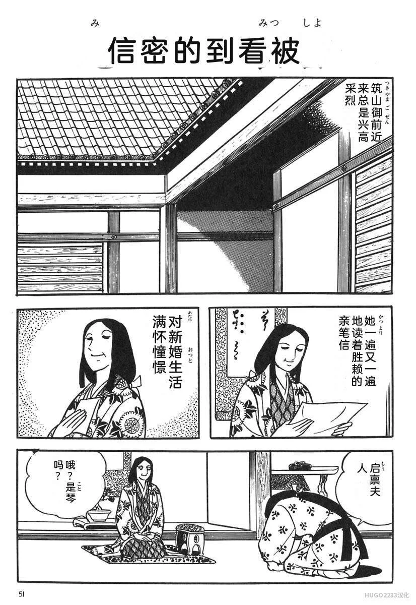 第180页