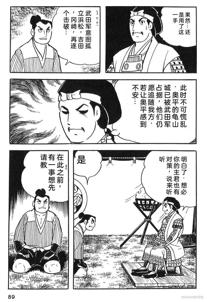 第294页