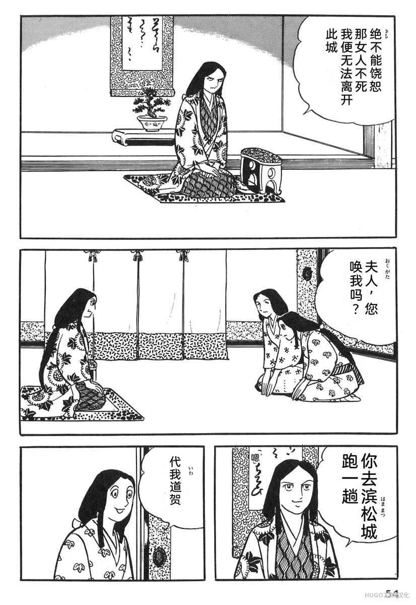 第189页