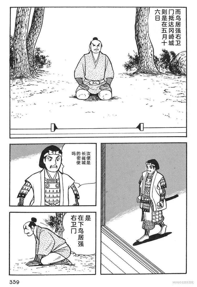 第1104页