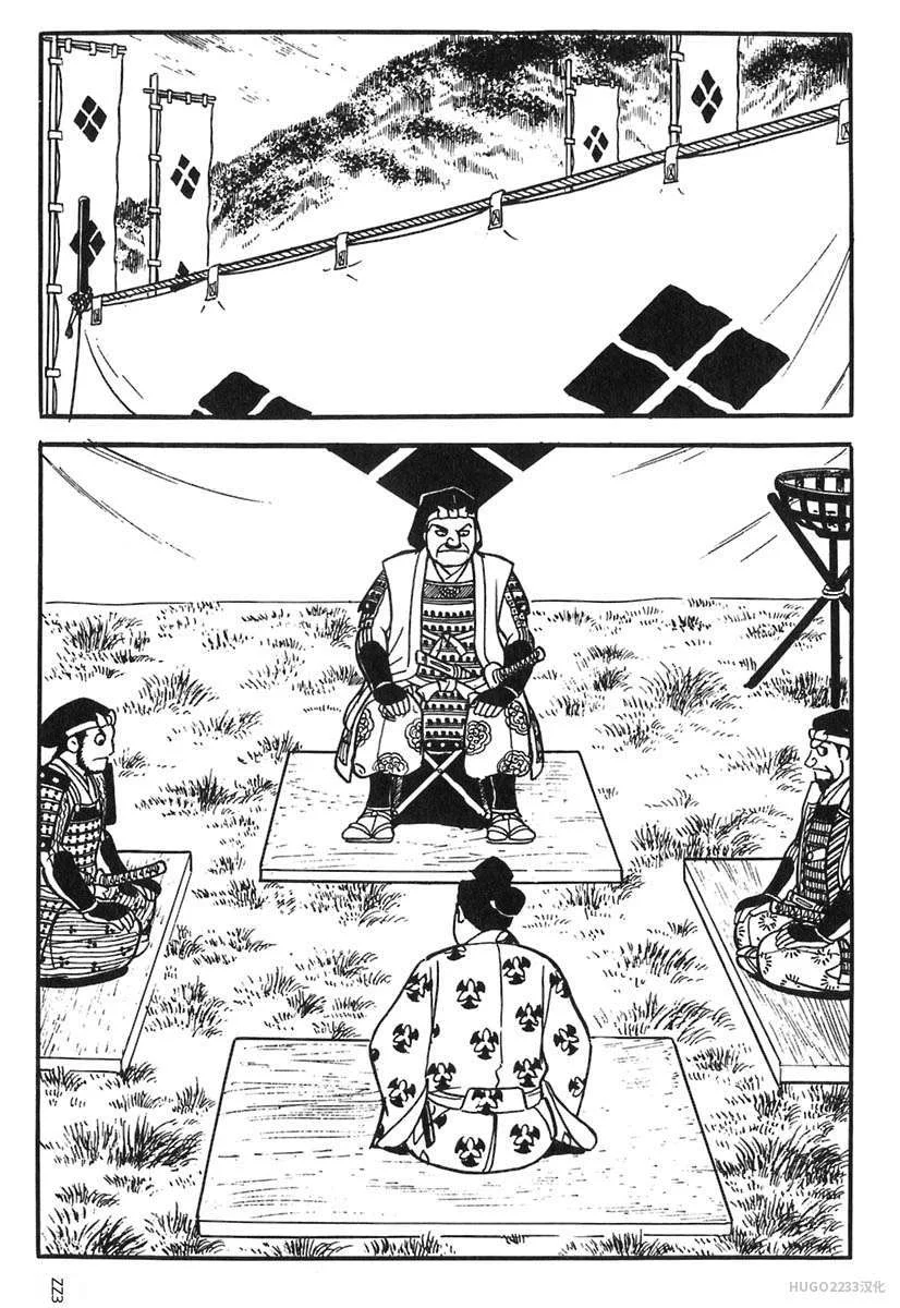 第366页