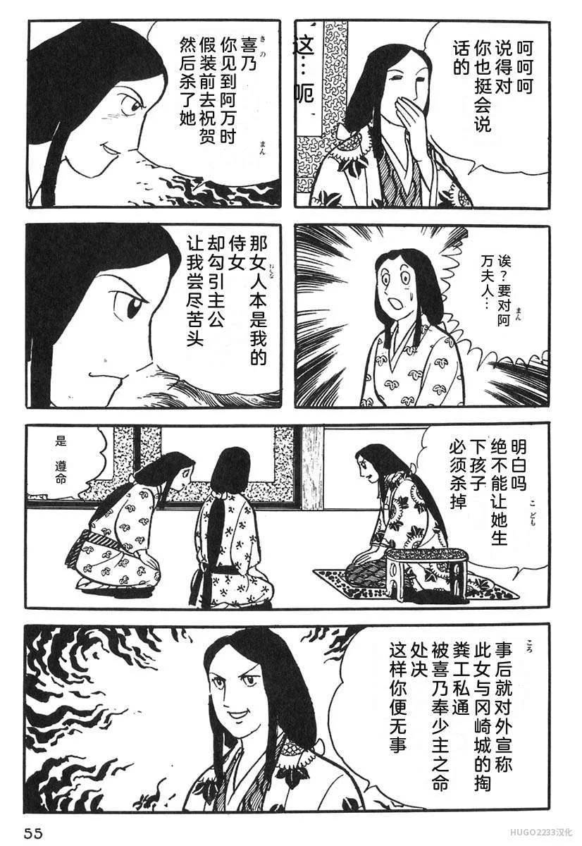 第192页