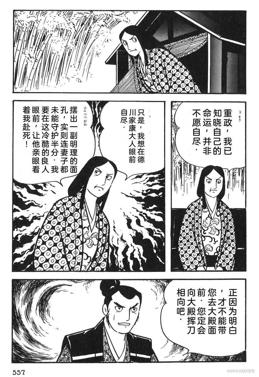 第1698页