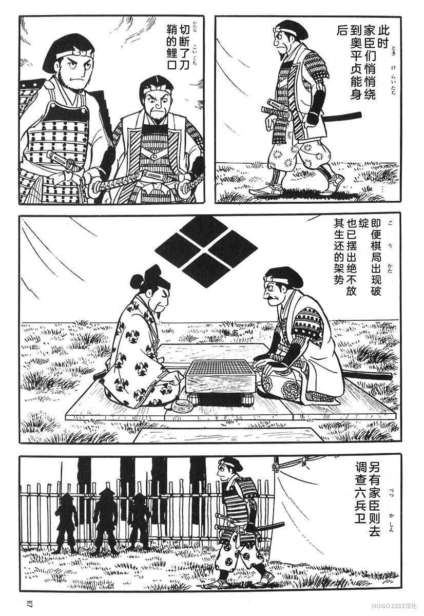 第378页