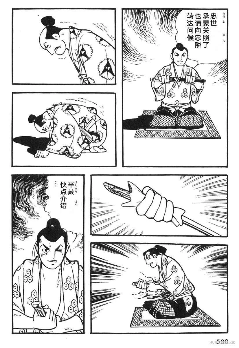 第1767页