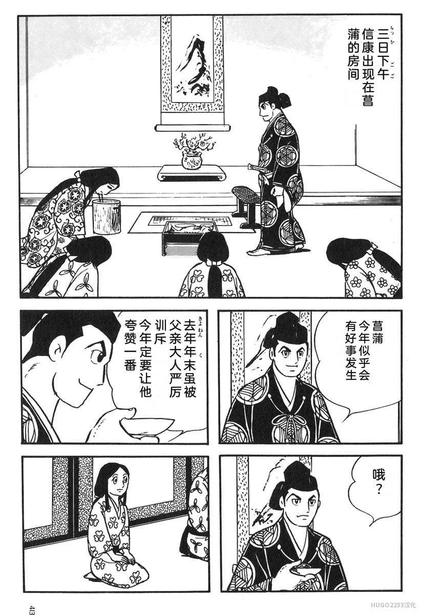 第1266页