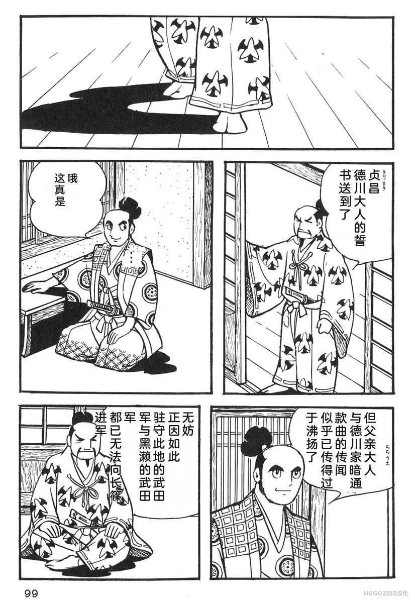 第324页