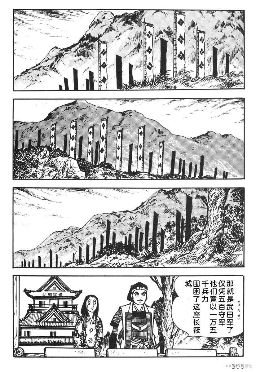 第951页