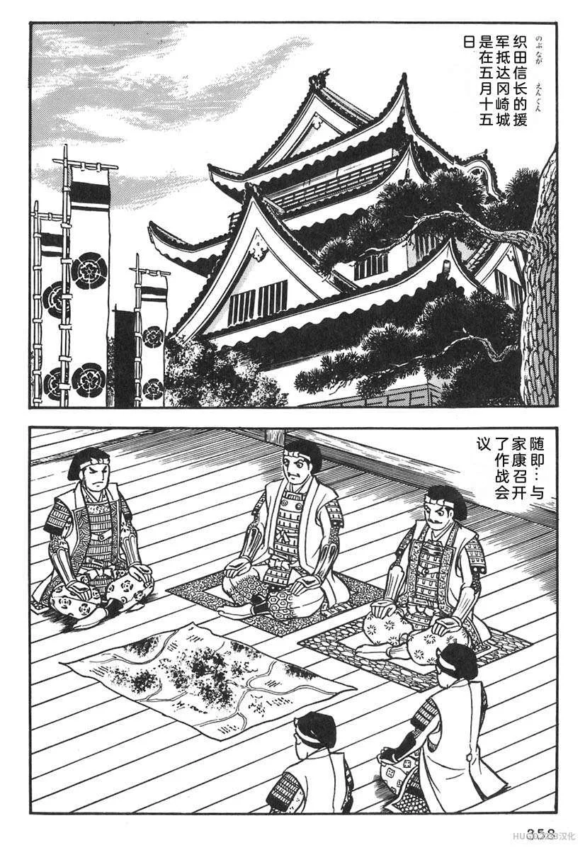 第1101页