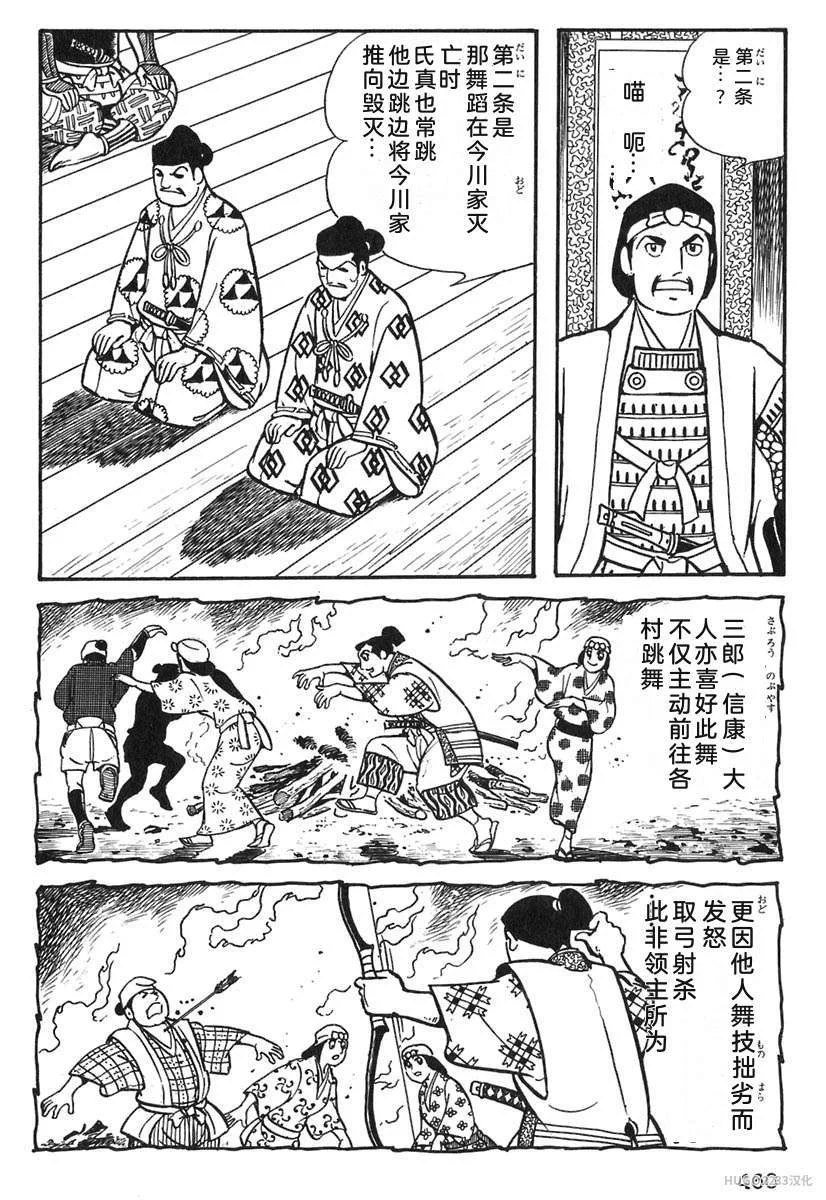 第1407页