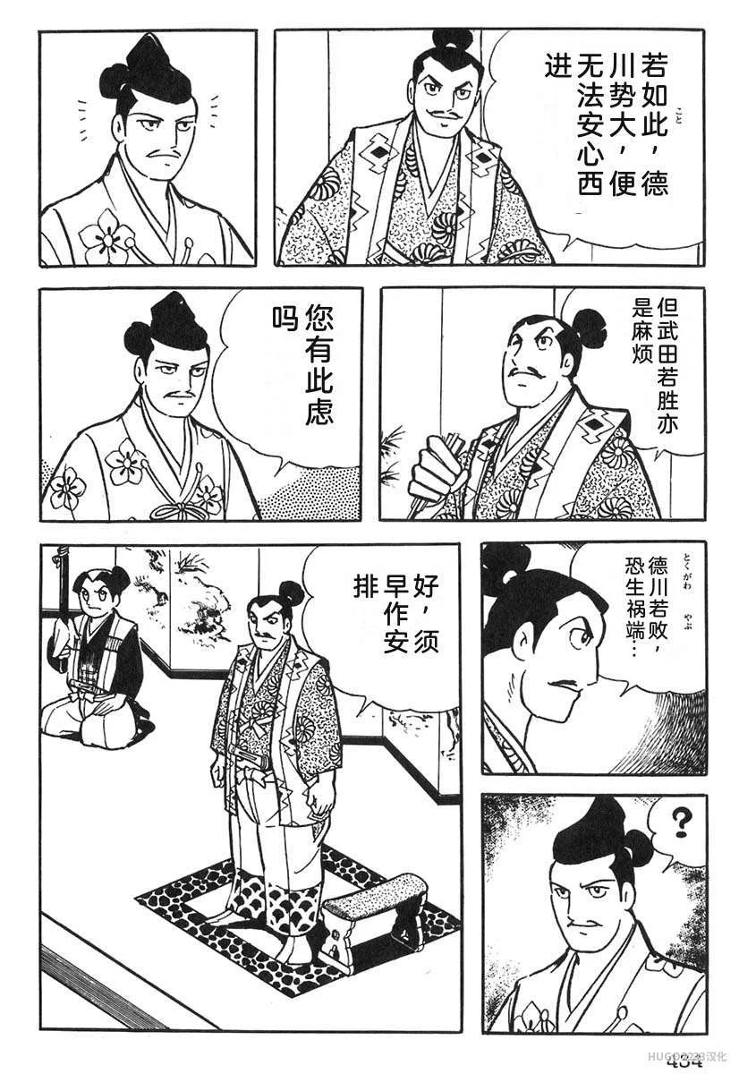 第1329页