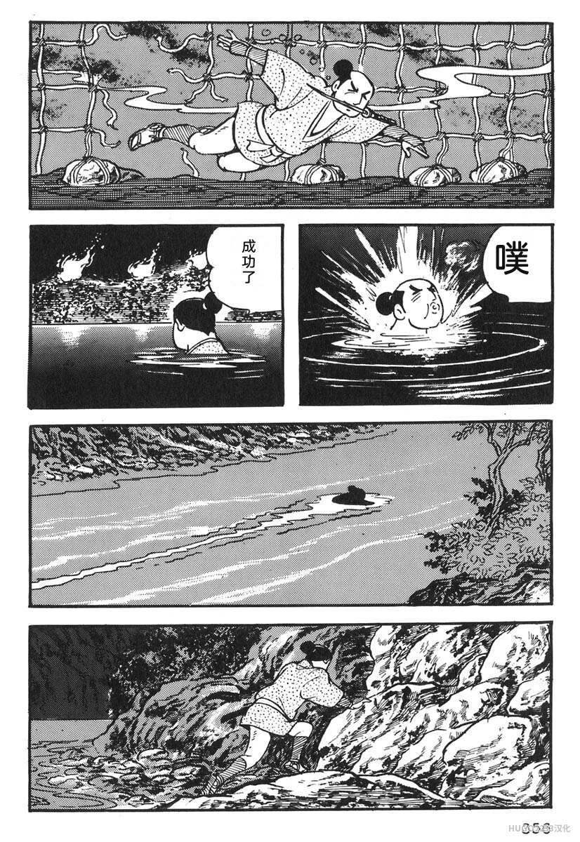 第1095页