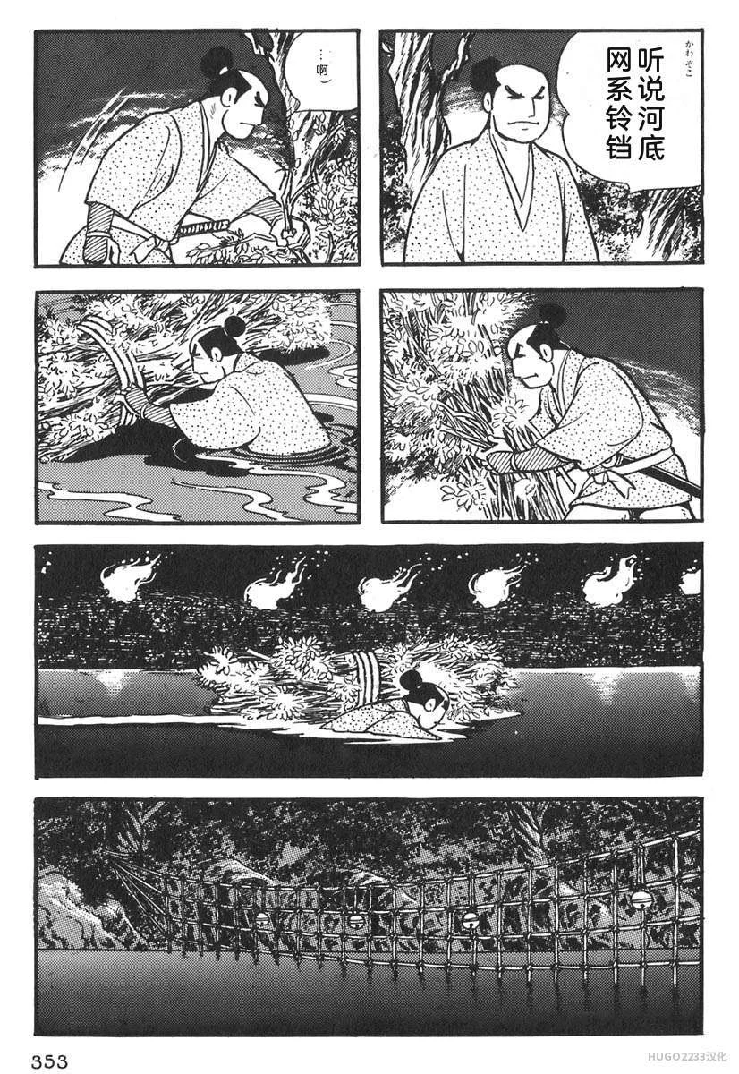 第1086页