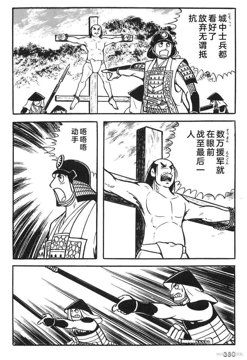 第1167页