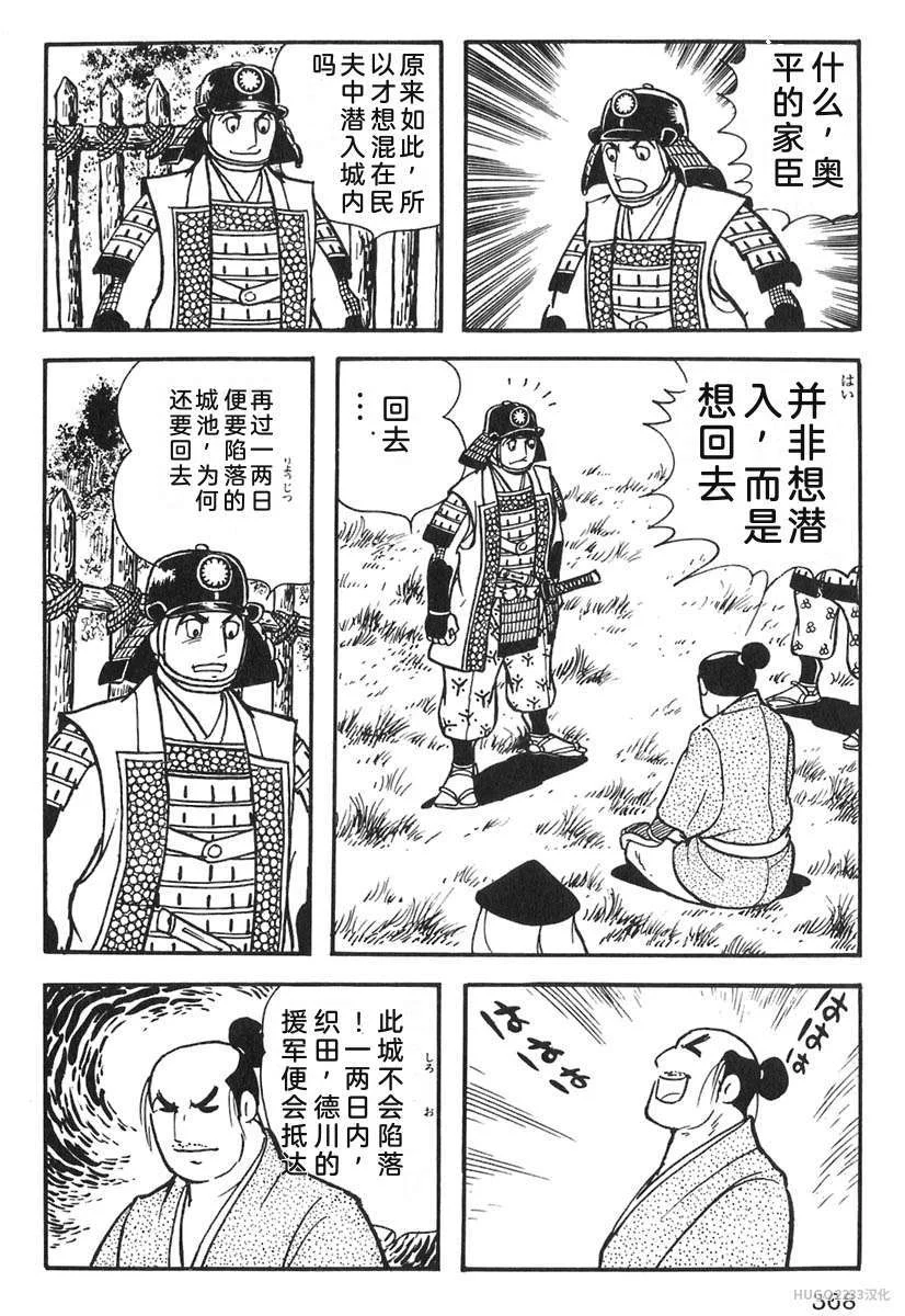 第1131页