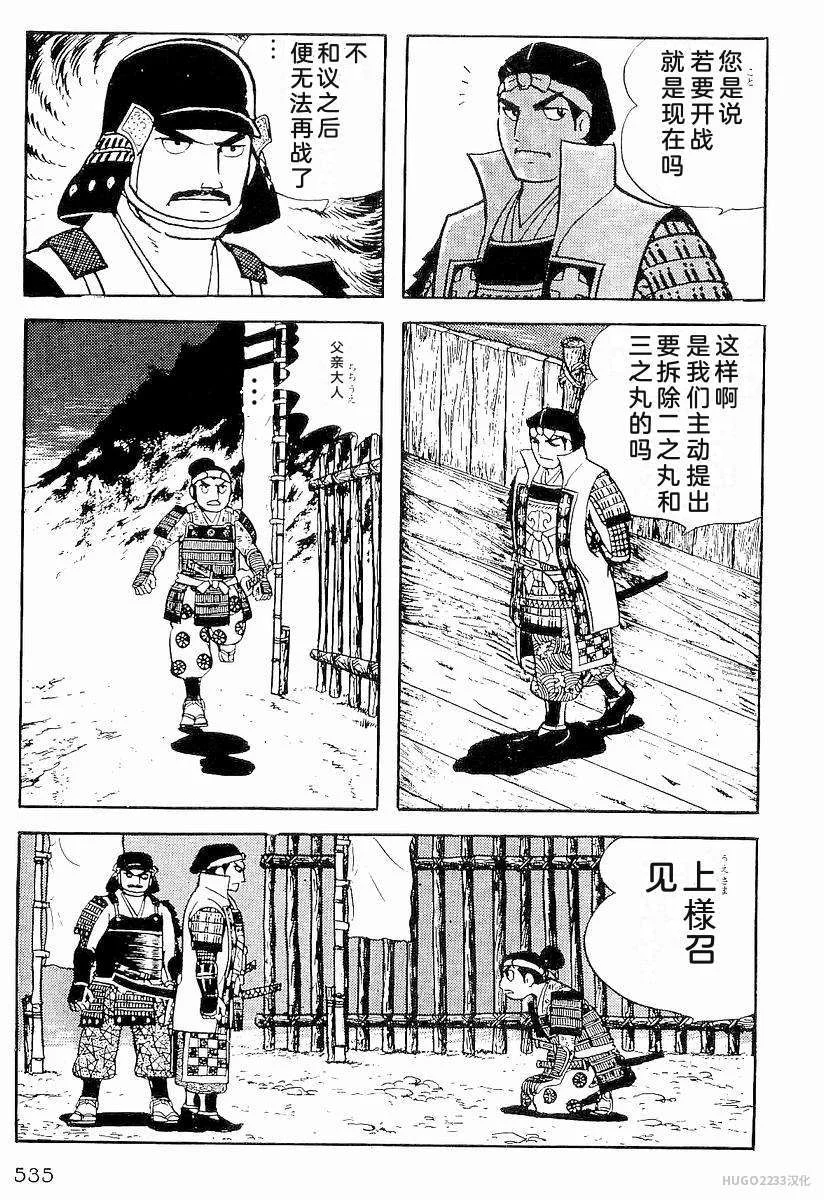 第1620页