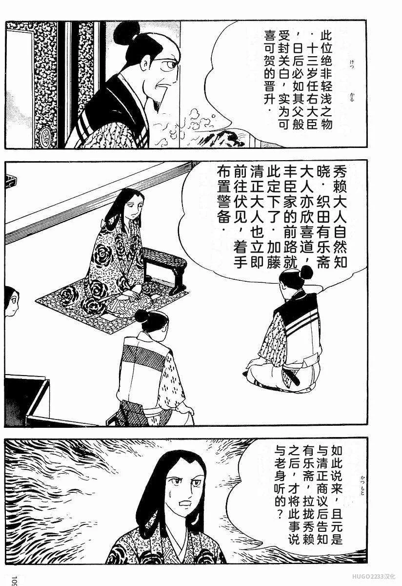 第342页