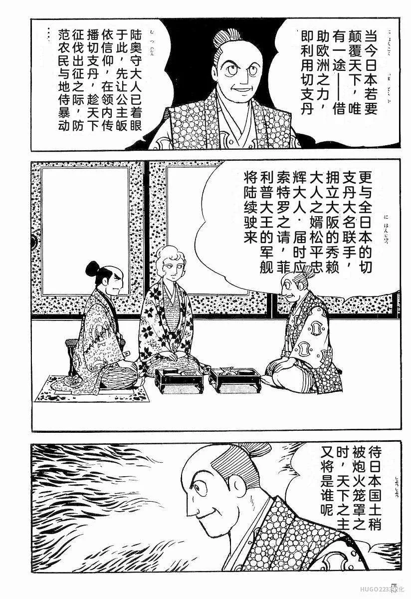 第471页