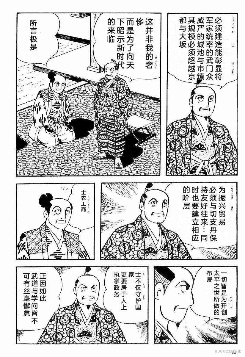 第135页