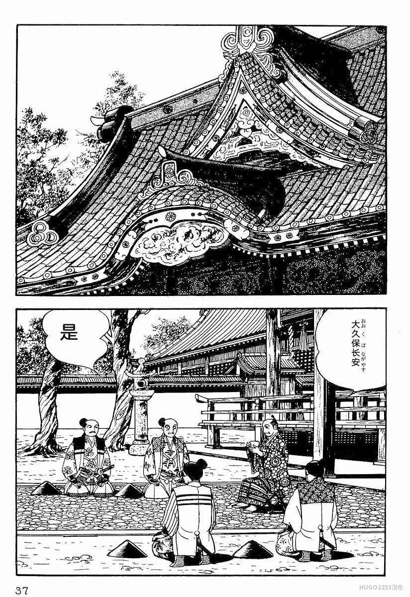 第126页