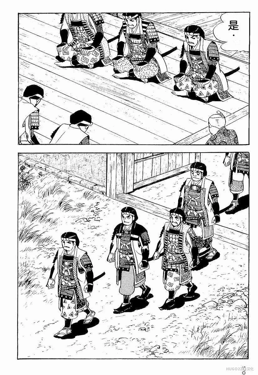 第1725页