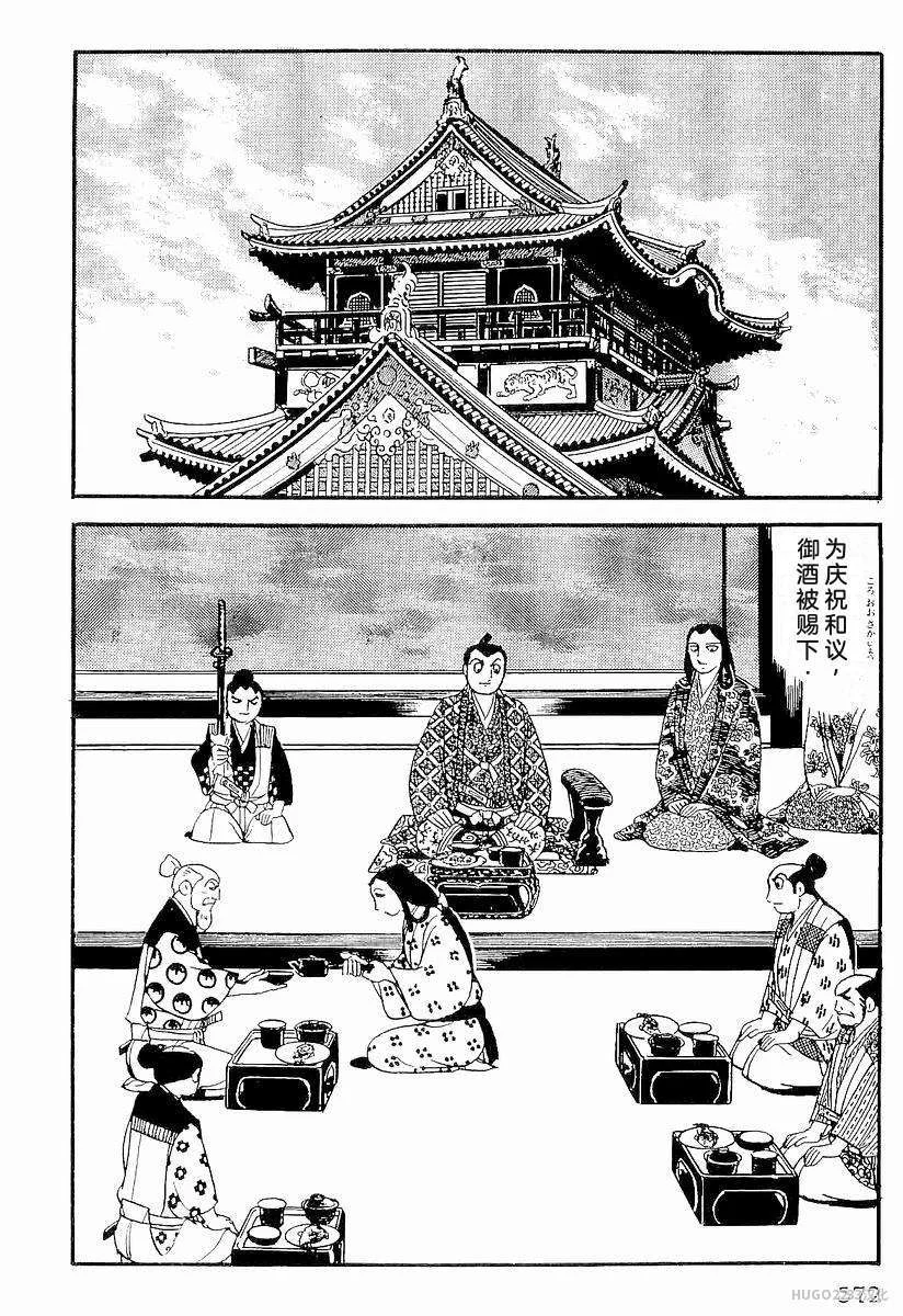 第1731页