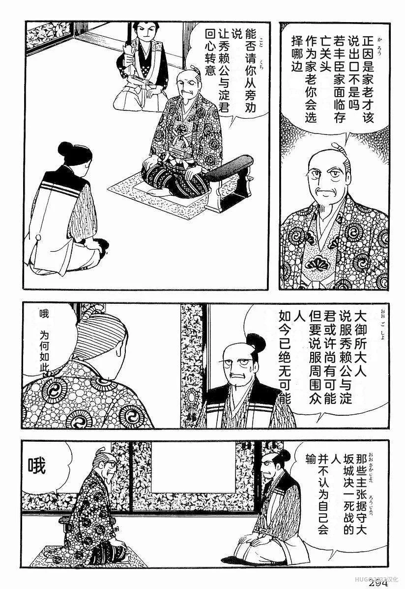 第897页