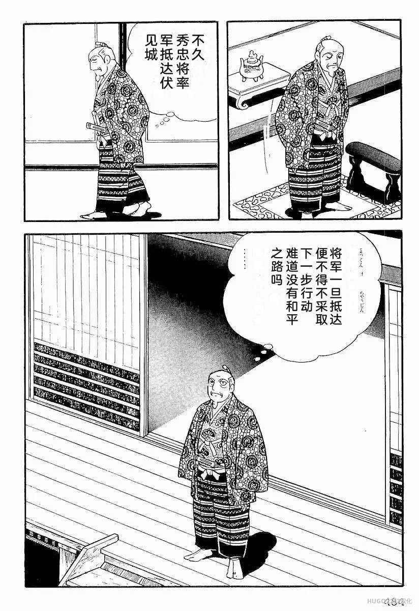 第1467页