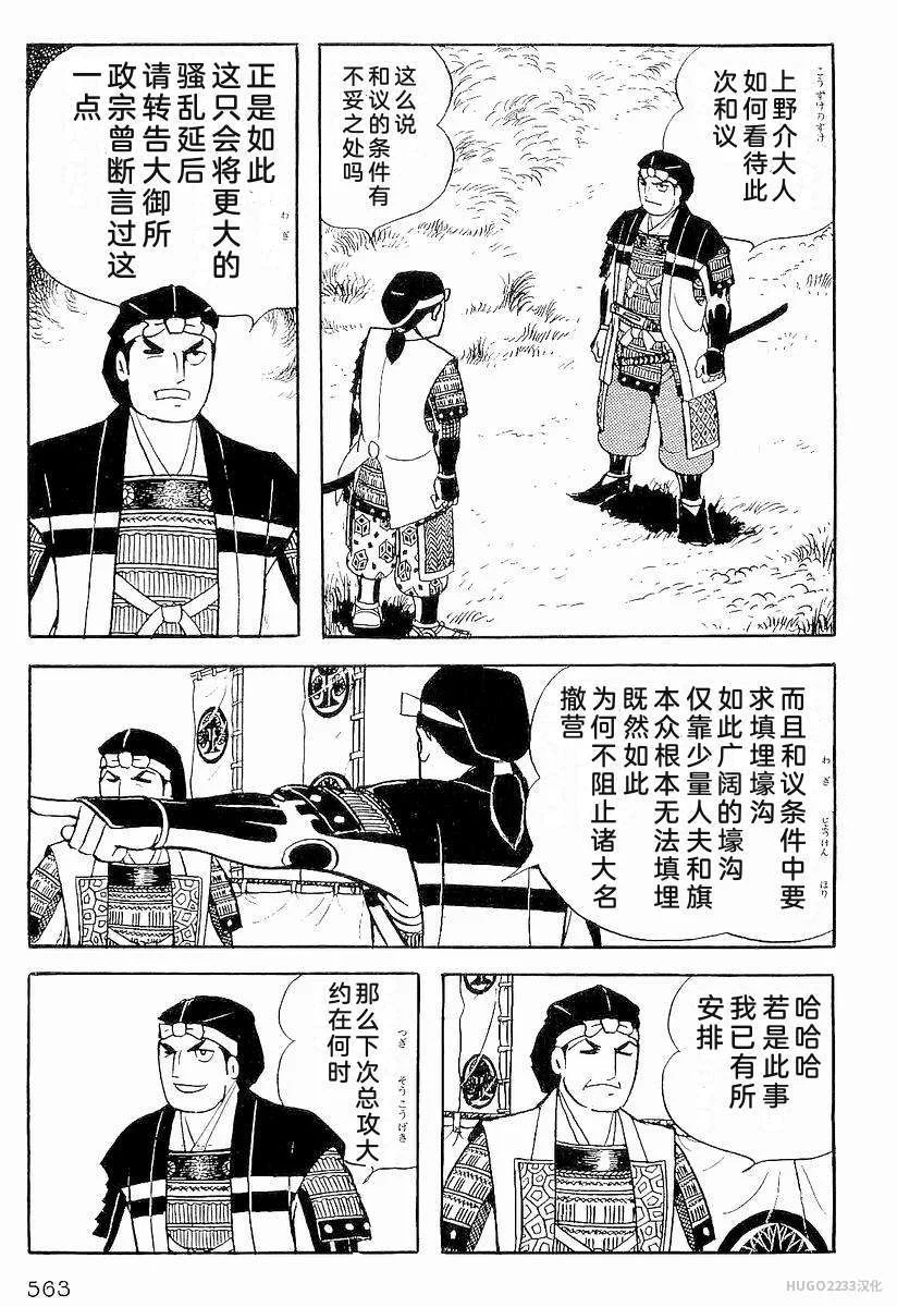第1704页