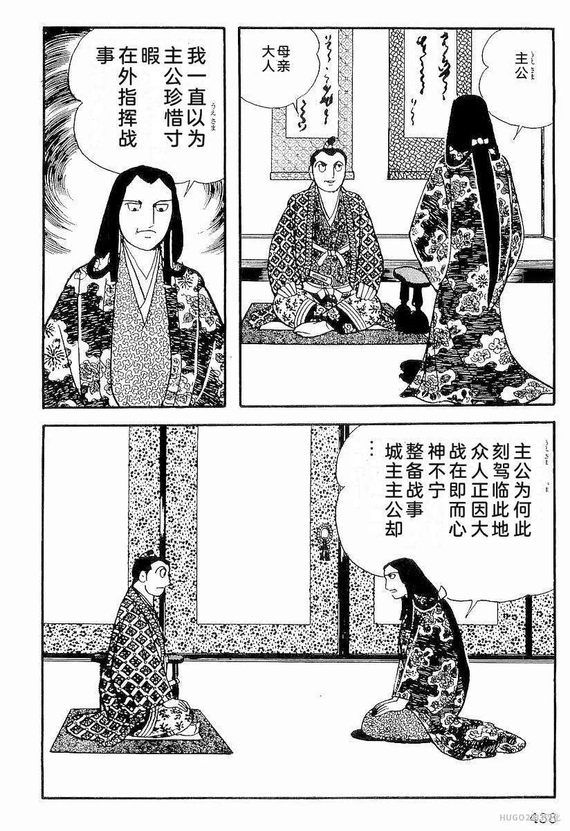 第1329页