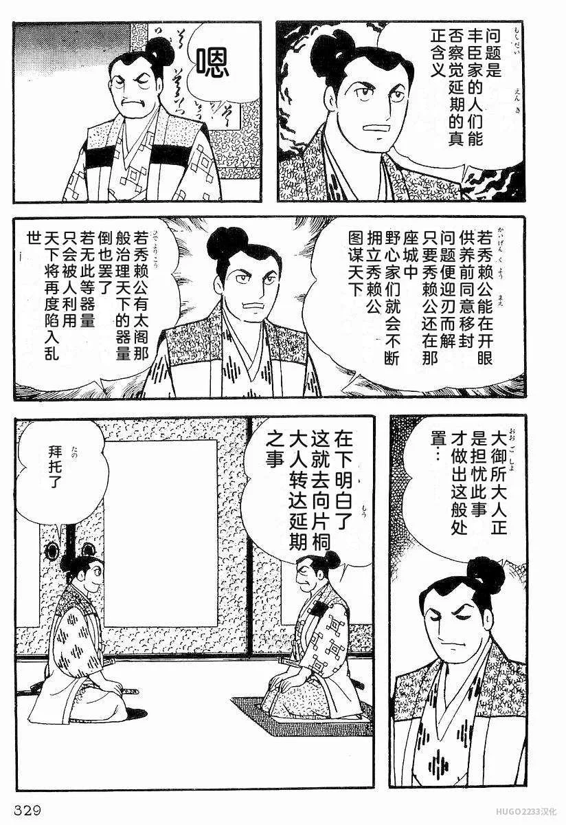 第1002页