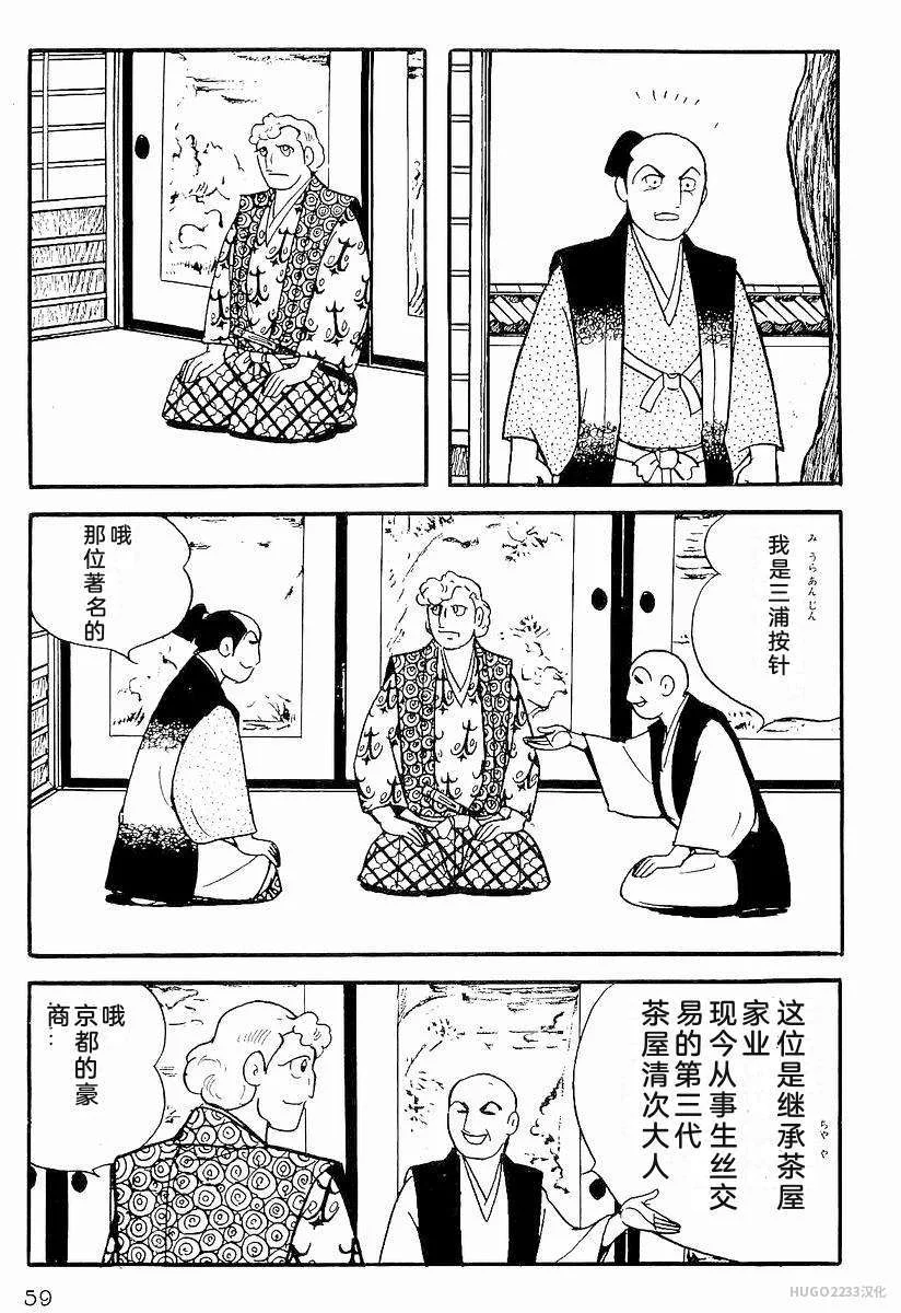 第192页