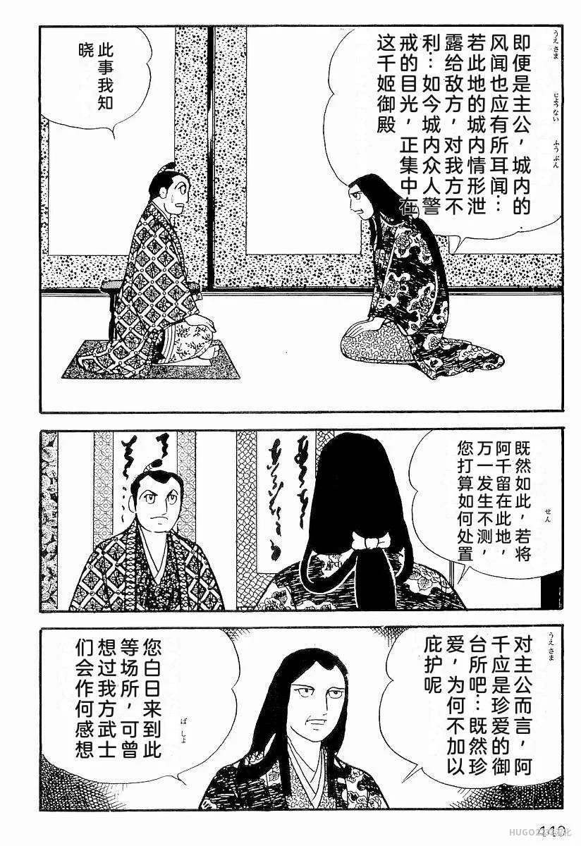 第1335页