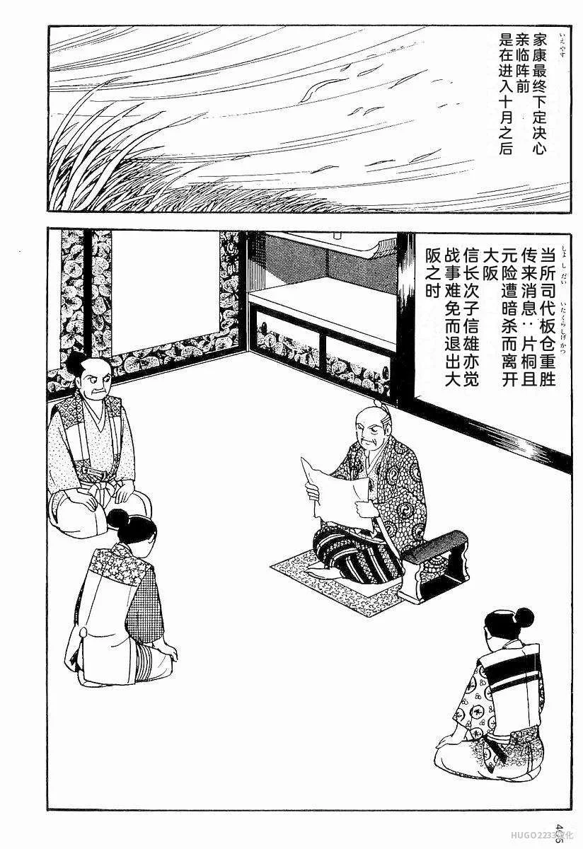 第1233页