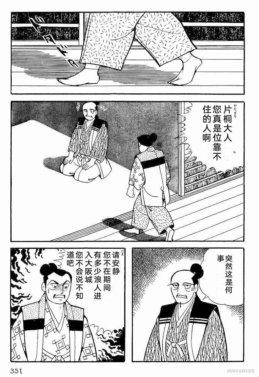 第1068页